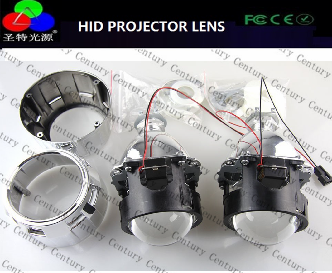 2.5inch mini headlight projector lens