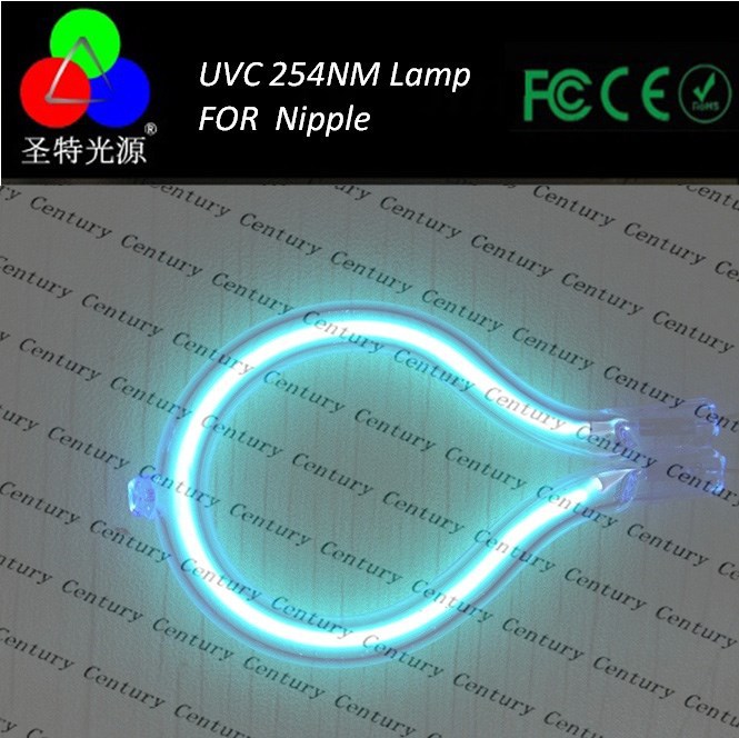UV baby nipple lamp